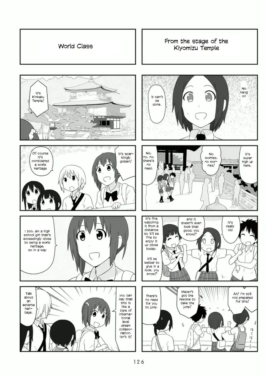 Aiura Chapter 77 page 3
