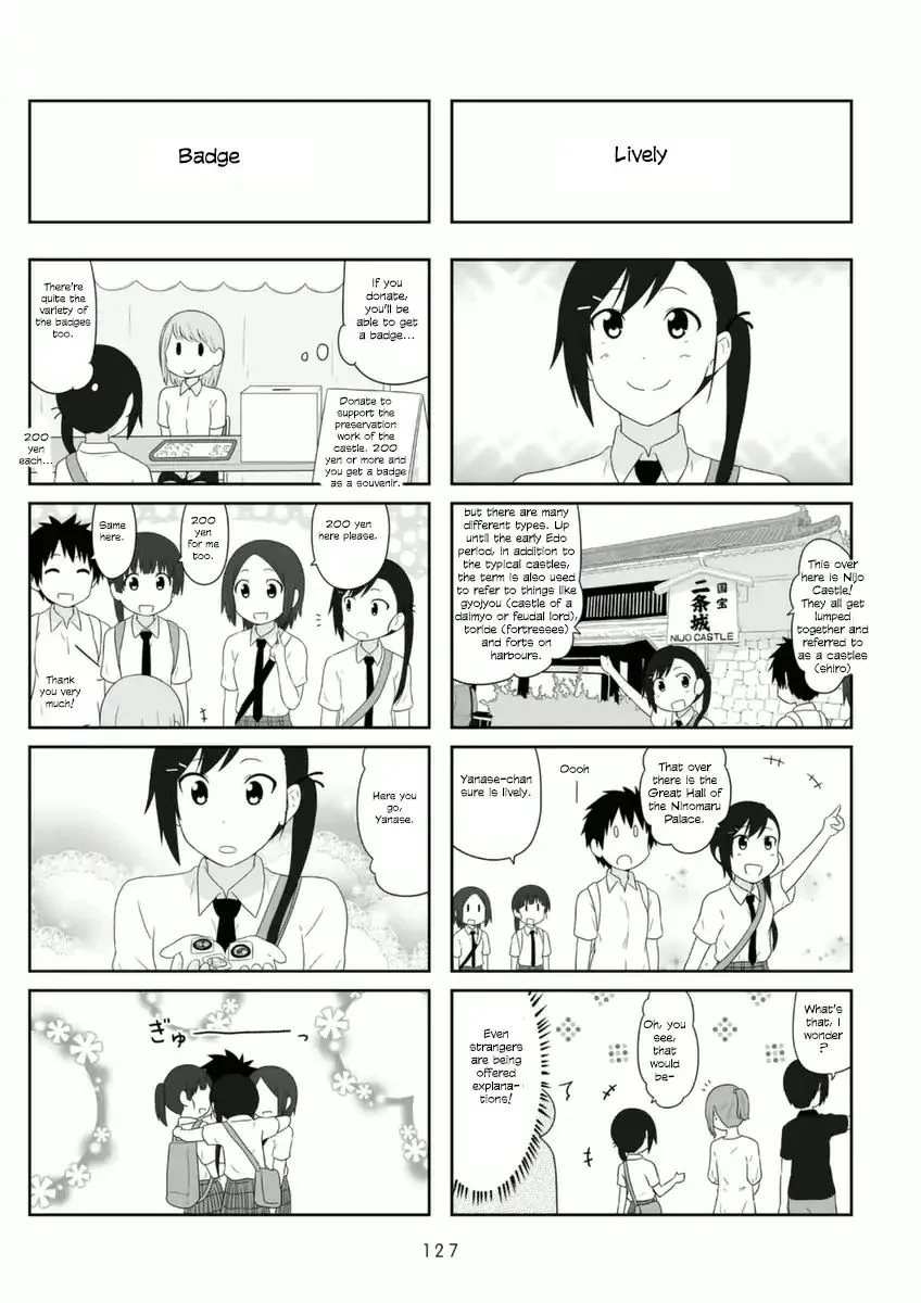 Aiura Chapter 77 page 4