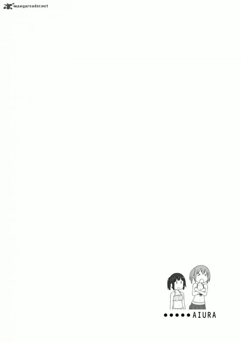 Aiura Chapter 78 page 7