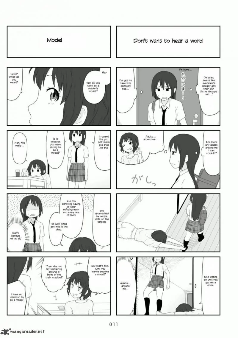 Aiura Chapter 78 page 11