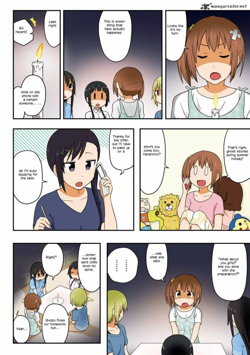 Aiura Chapter 78 page 5