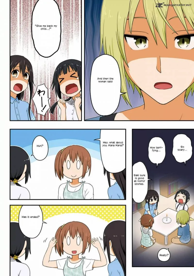 Aiura Chapter 78 page 3