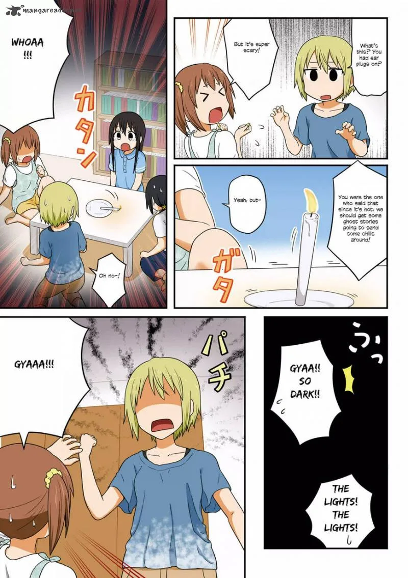 Aiura Chapter 78 page 4
