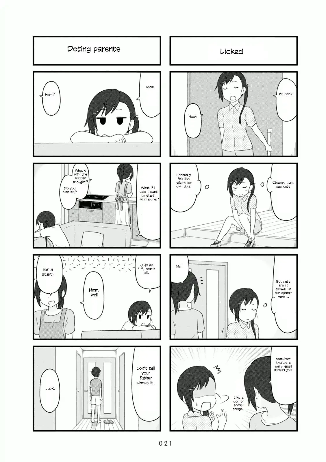 Aiura Chapter 79 page 8
