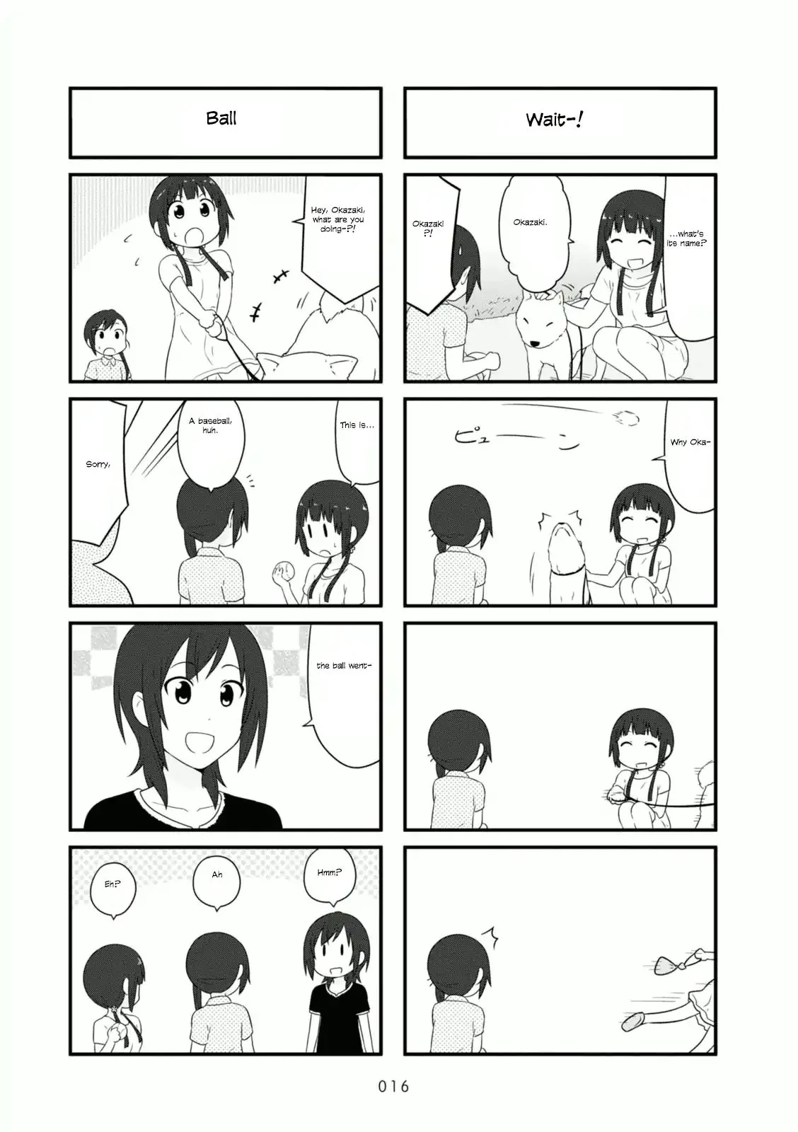 Aiura Chapter 79 page 3