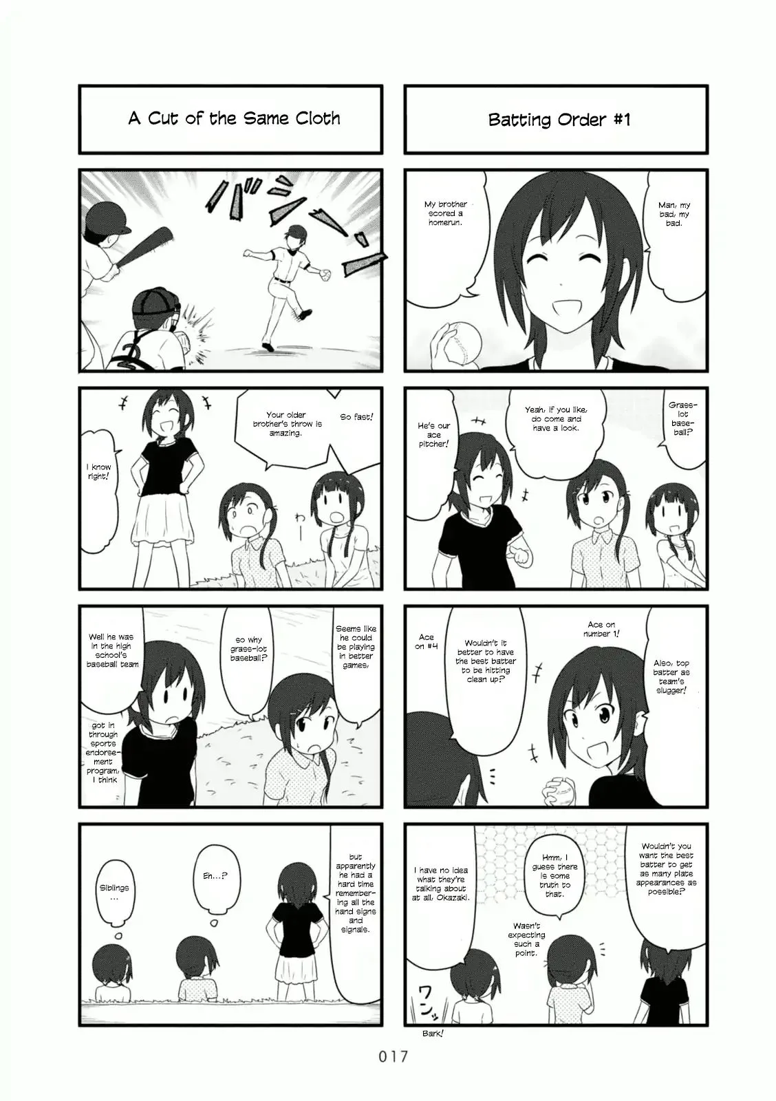 Aiura Chapter 79 page 4