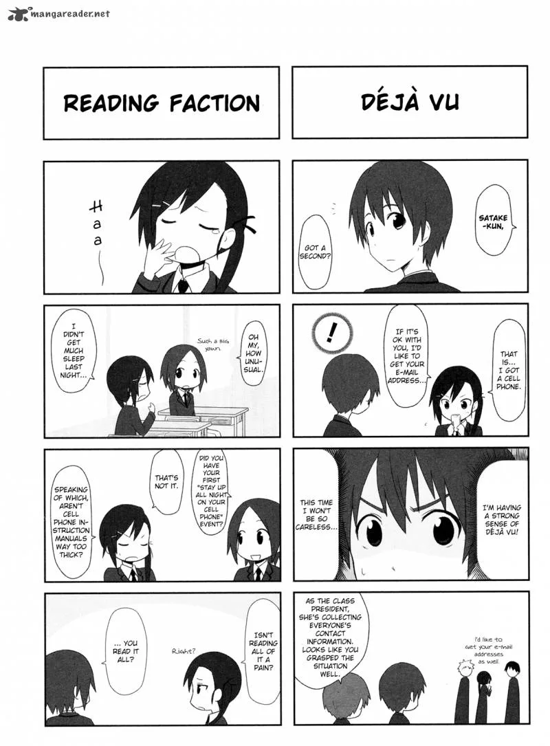 Aiura Chapter 8 page 7