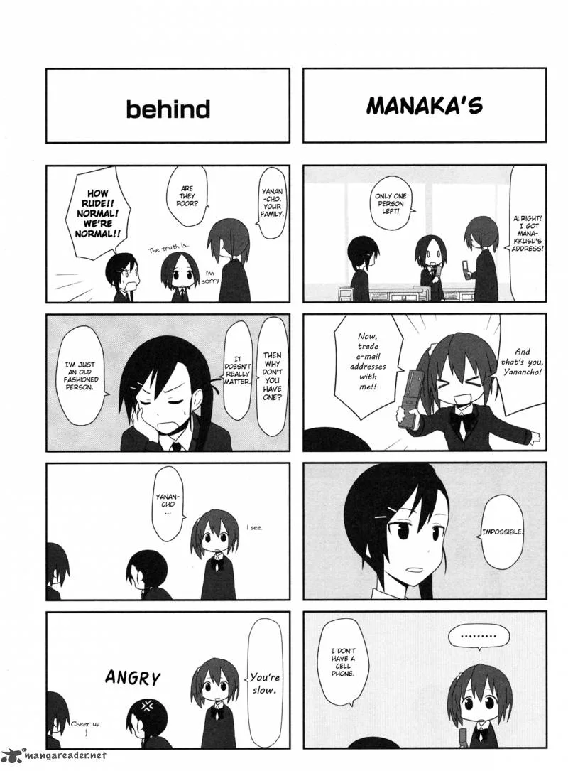 Aiura Chapter 8 page 3