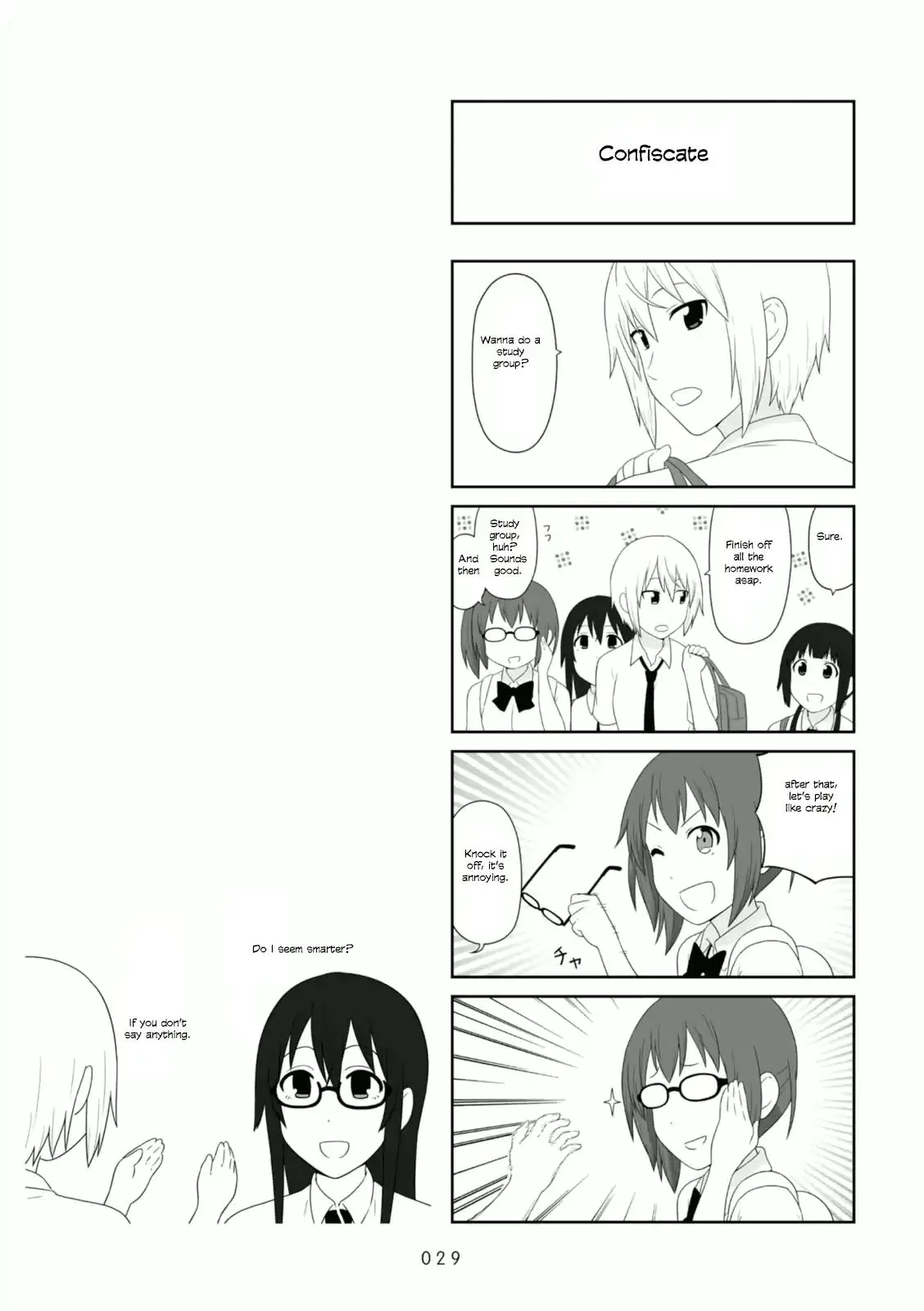 Aiura Chapter 80 page 7