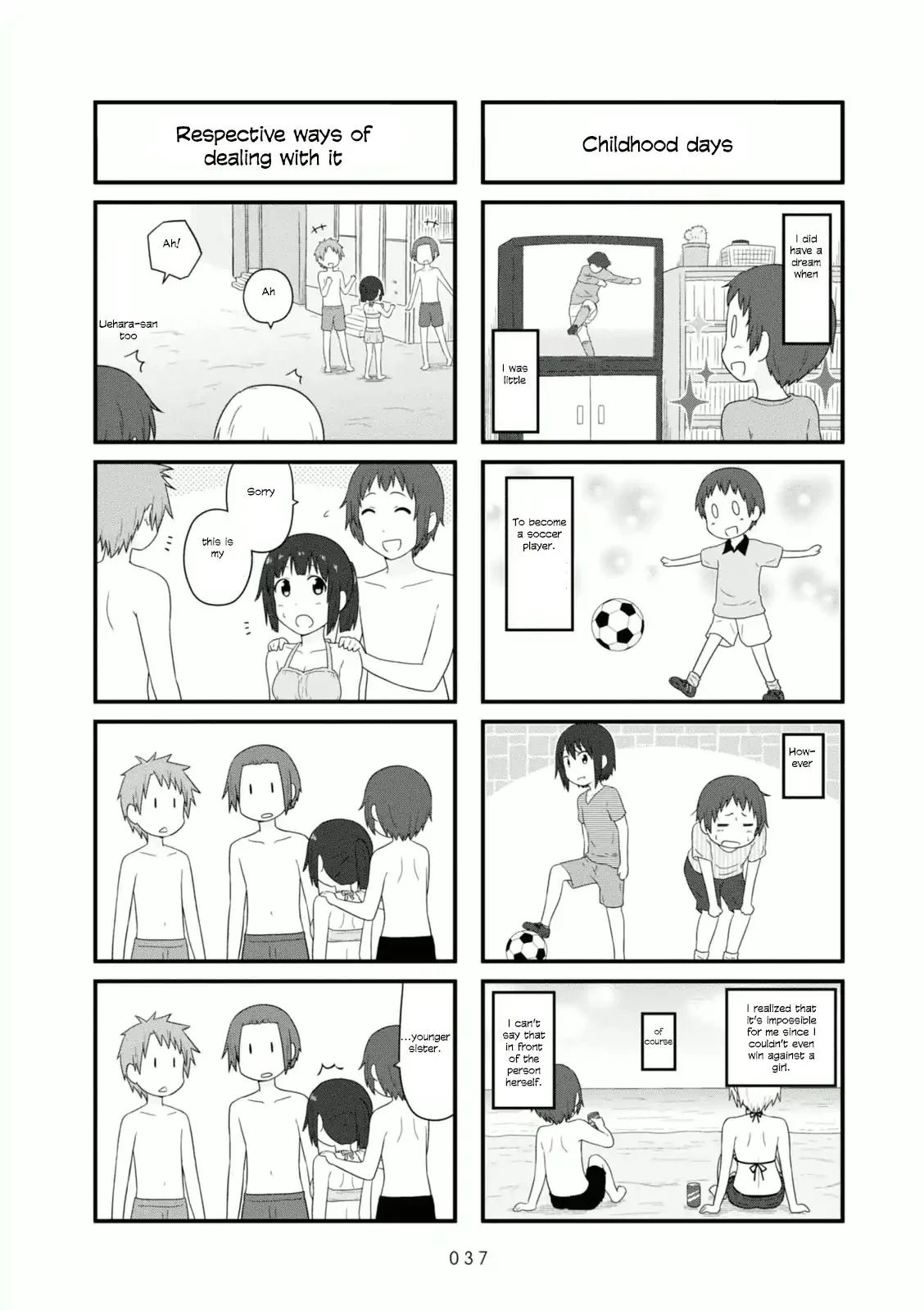 Aiura Chapter 81 page 7