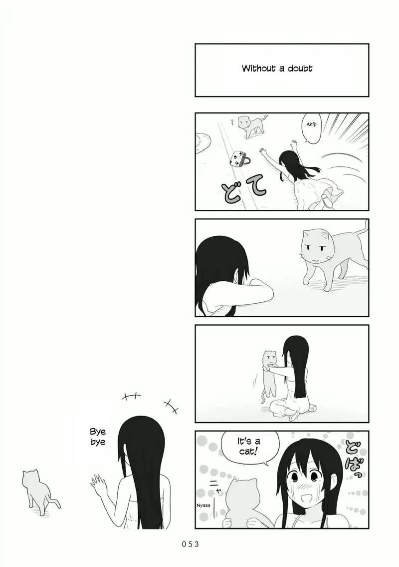 Aiura Chapter 83 page 7
