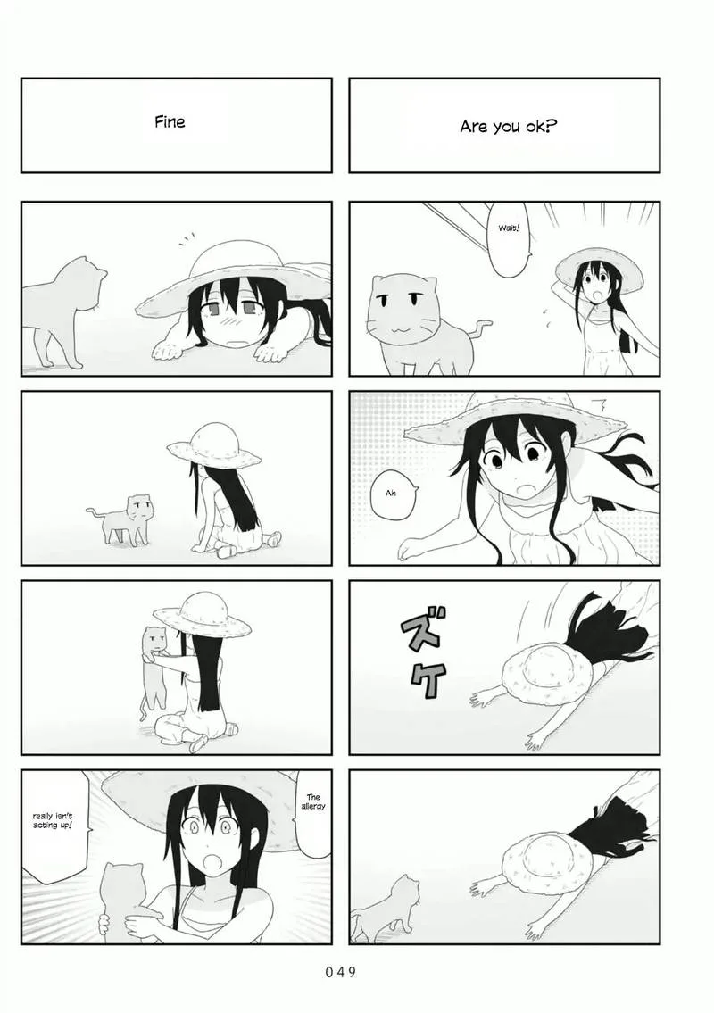 Aiura Chapter 83 page 3