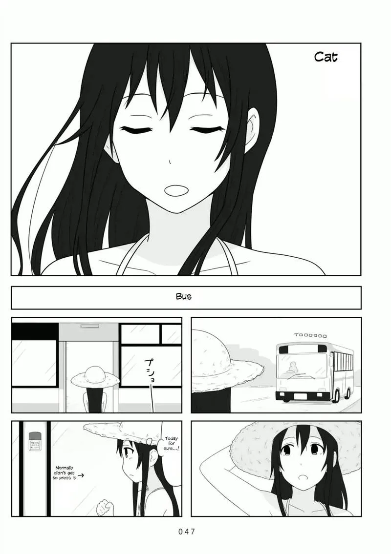 Aiura Chapter 83 page 1