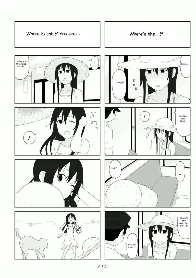 Aiura Chapter 83 page 6