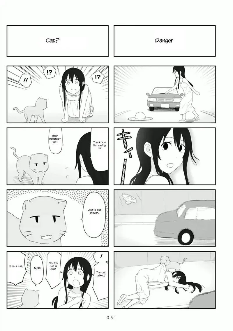 Aiura Chapter 83 page 5