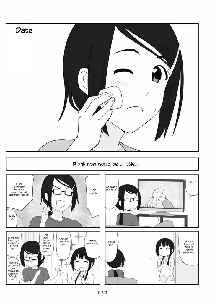 Aiura Chapter 85 page 1