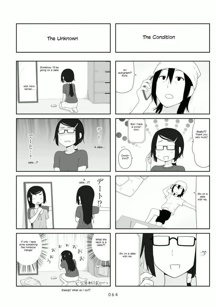 Aiura Chapter 85 page 2