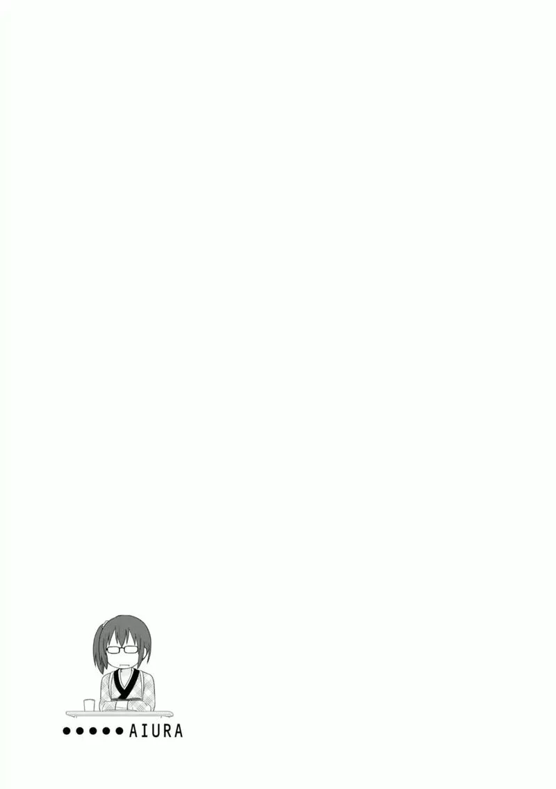 Aiura Chapter 86 page 8