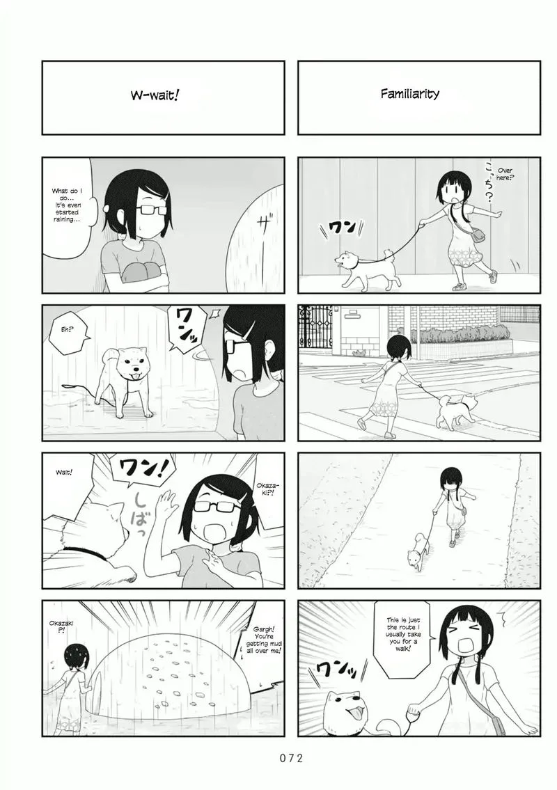 Aiura Chapter 86 page 3