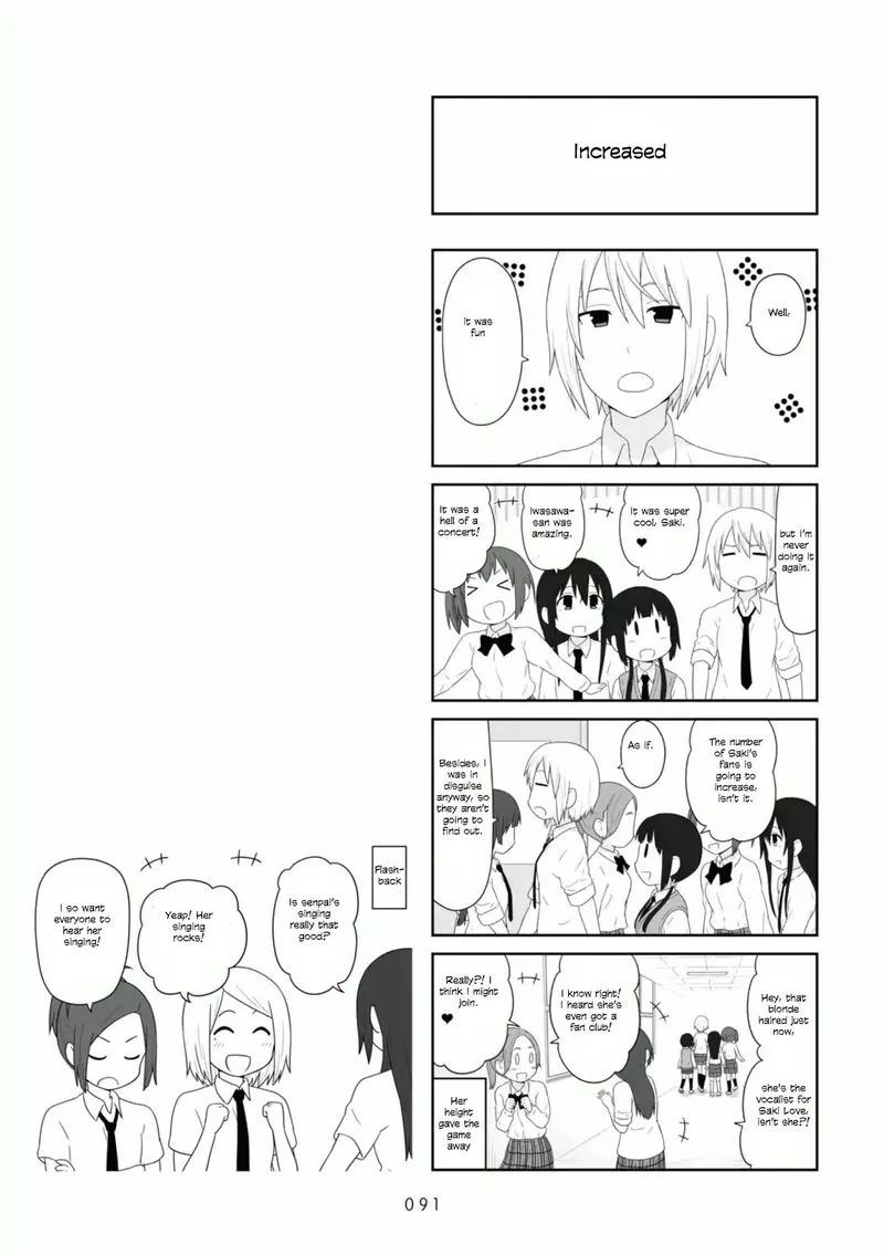 Aiura Chapter 88 page 7