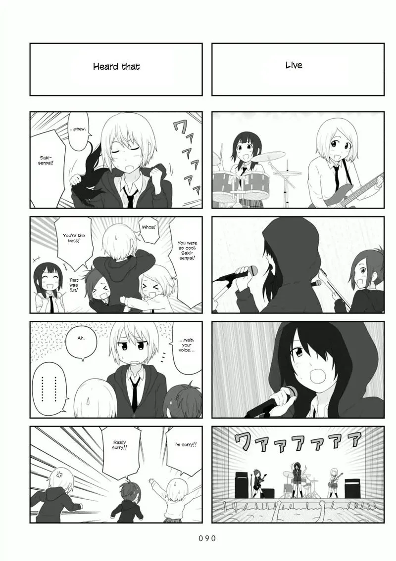Aiura Chapter 88 page 6