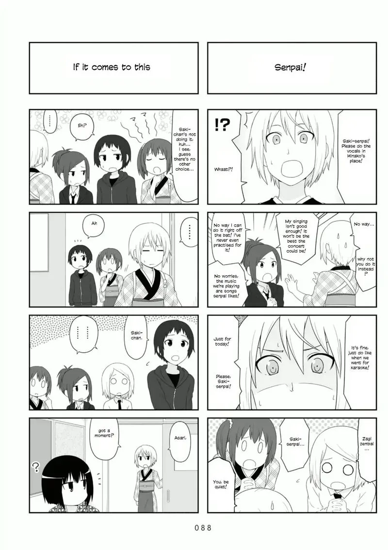 Aiura Chapter 88 page 4