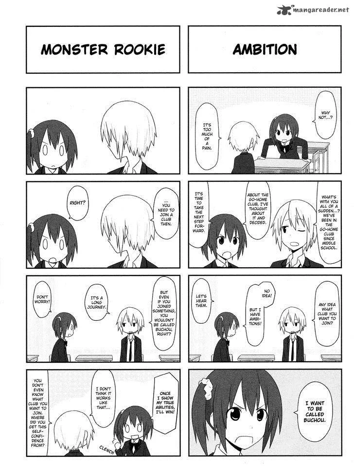 Aiura Chapter 9 page 2