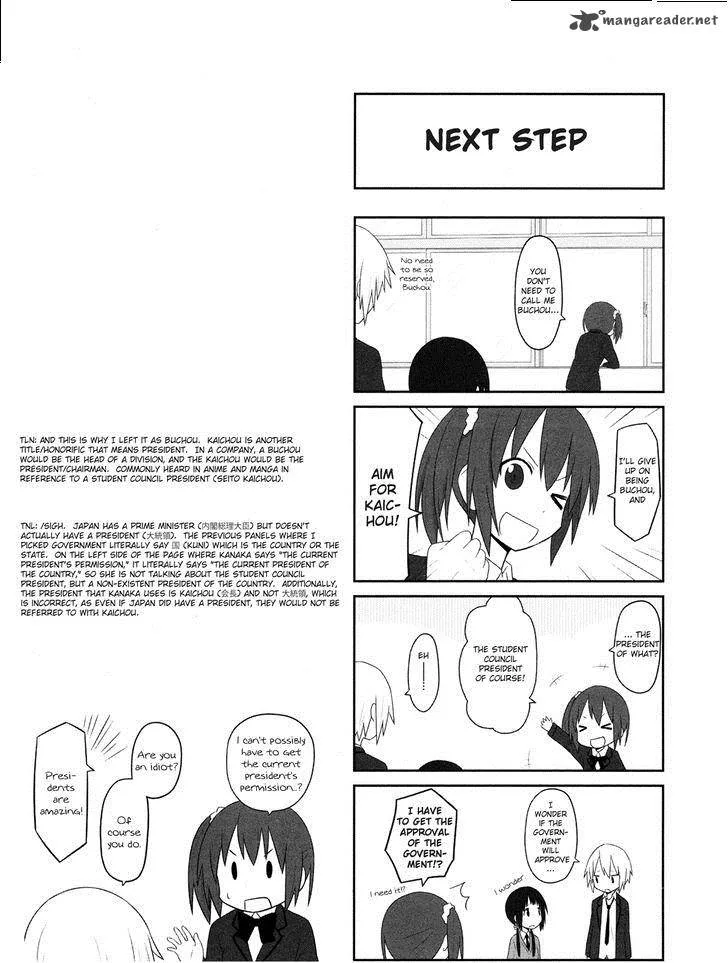 Aiura Chapter 9 page 7
