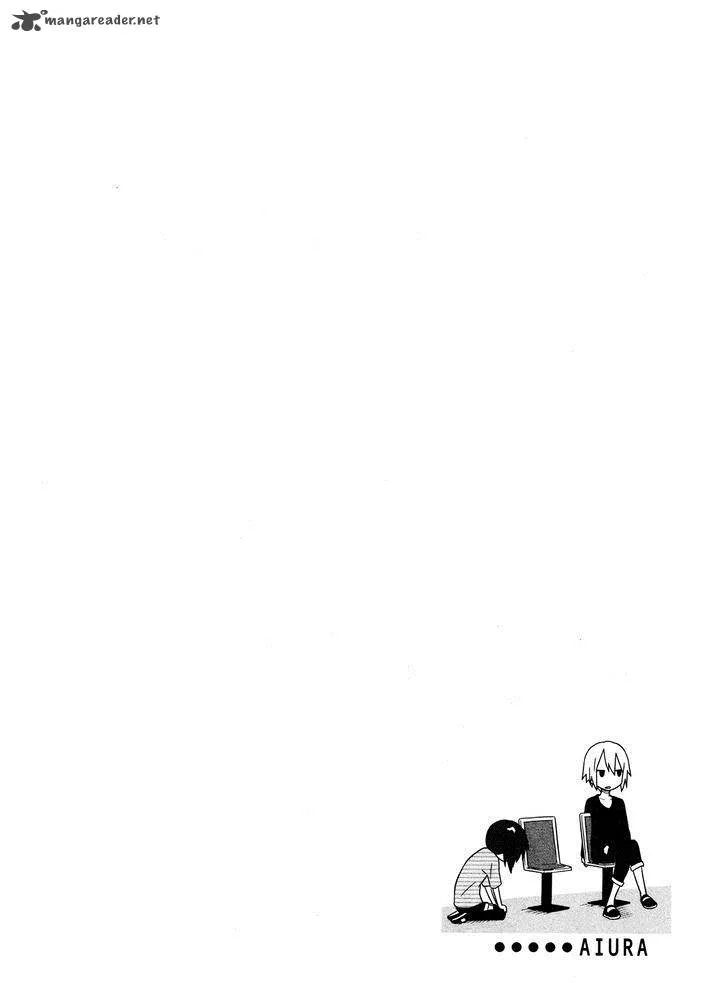 Aiura Chapter 9 page 8