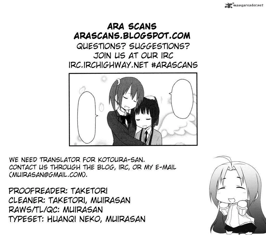 Aiura Chapter 9 page 9