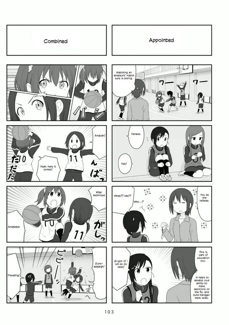 Aiura Chapter 90 page 3