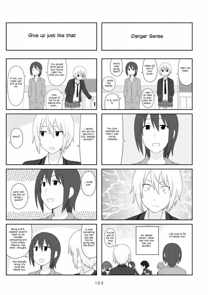 Aiura Chapter 90 page 5