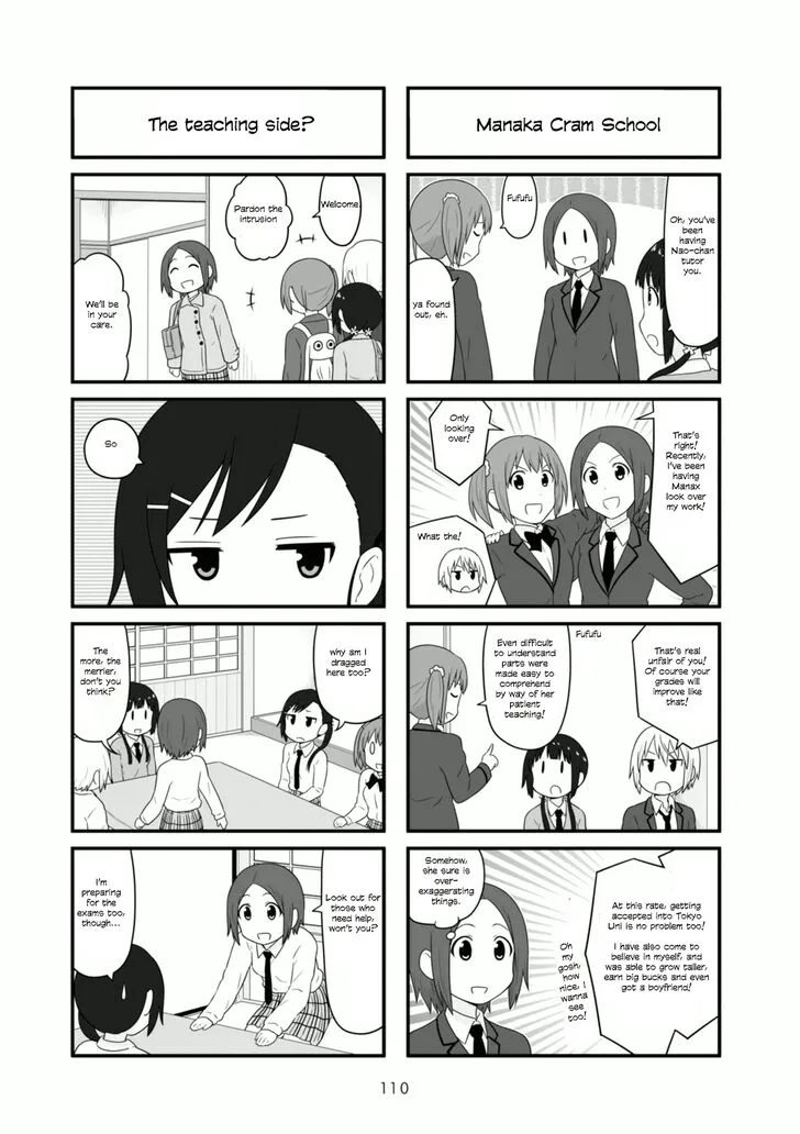 Aiura Chapter 91 page 3