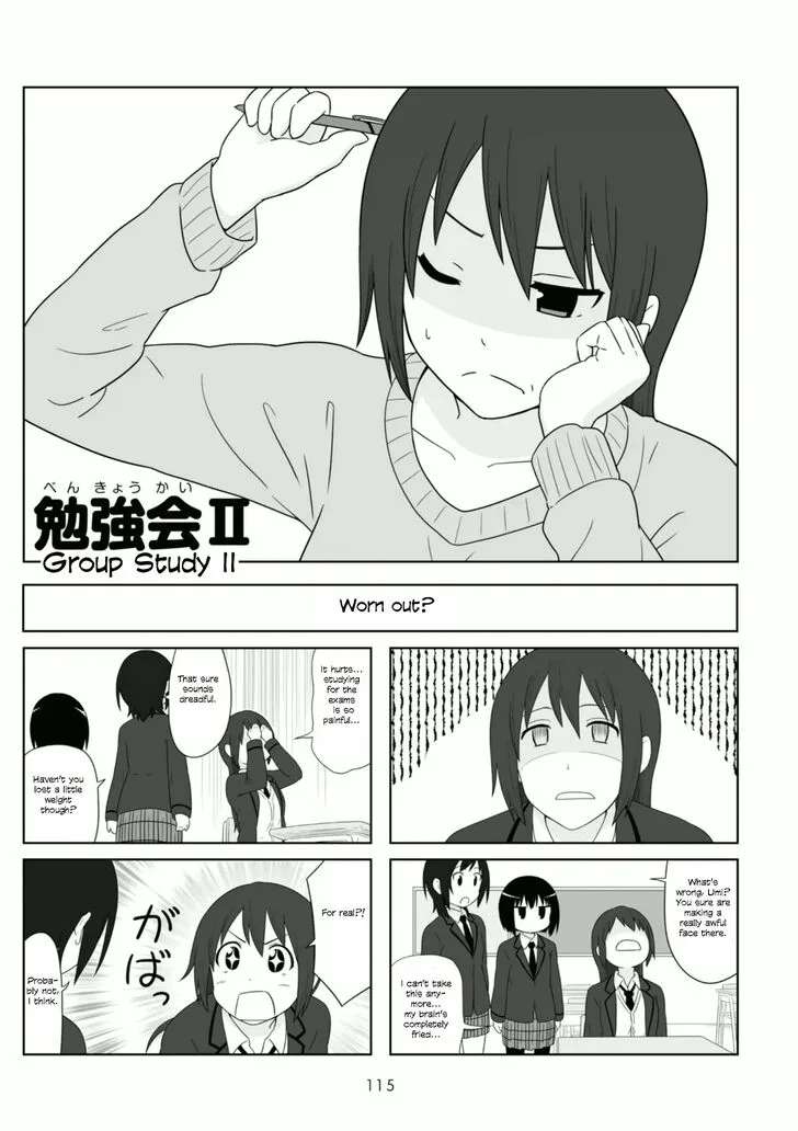 Aiura Chapter 92 page 1