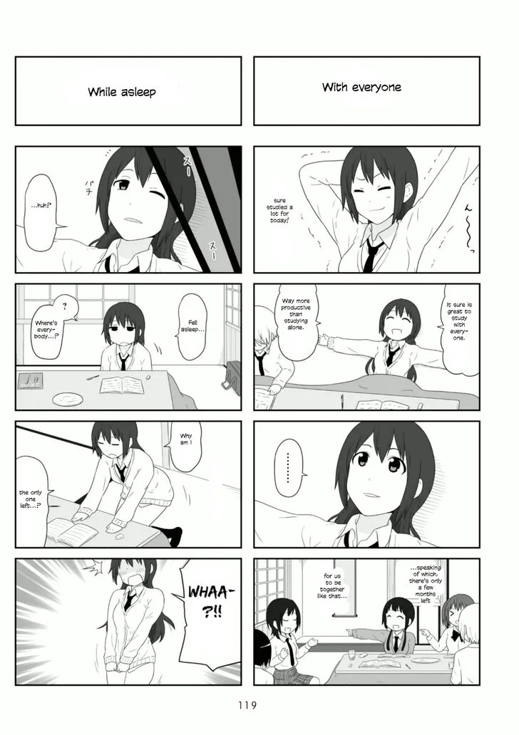 Aiura Chapter 92 page 5