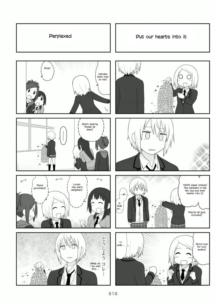 Aiura Chapter 93 page 11