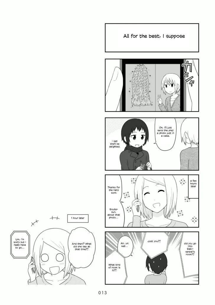 Aiura Chapter 93 page 14