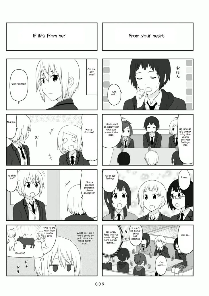 Aiura Chapter 93 page 10