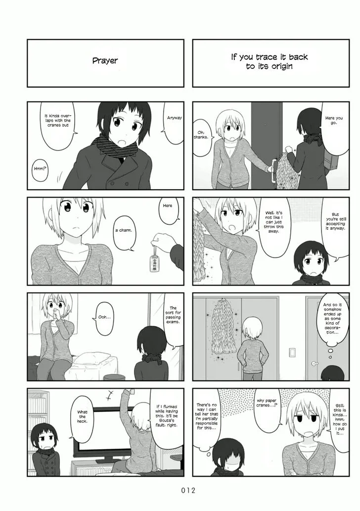 Aiura Chapter 93 page 13