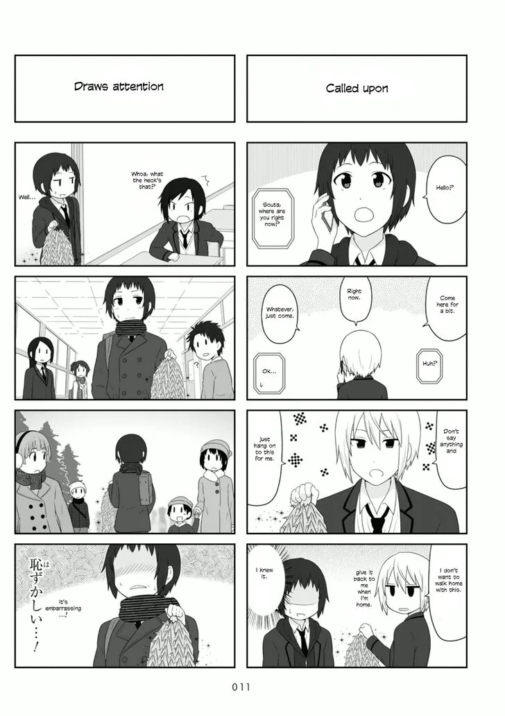 Aiura Chapter 93 page 12
