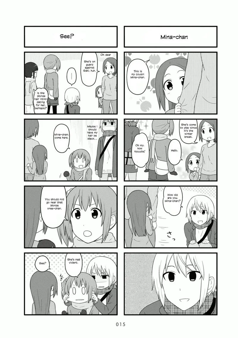 Aiura Chapter 94 page 2