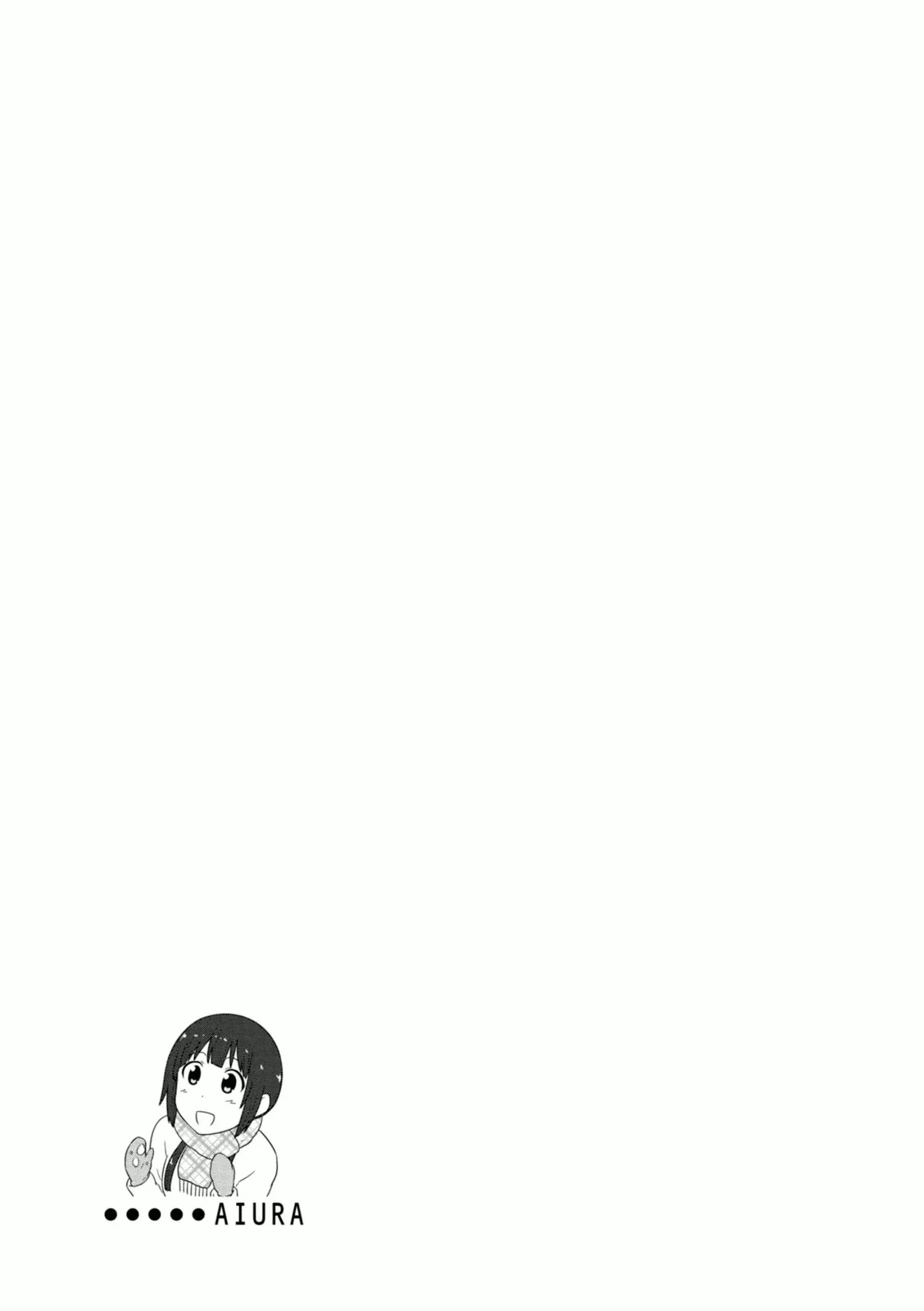 Aiura Chapter 96 page 9