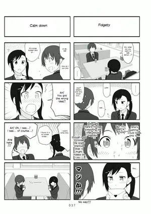 Aiura Chapter 97 page 2