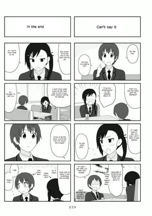 Aiura Chapter 97 page 4