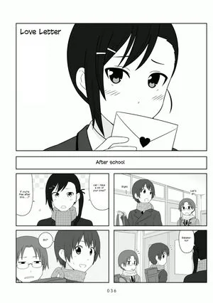 Aiura Chapter 97 page 1