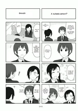 Aiura Chapter 97 page 5
