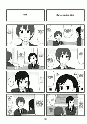 Aiura Chapter 97 page 3