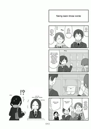Aiura Chapter 97 page 7