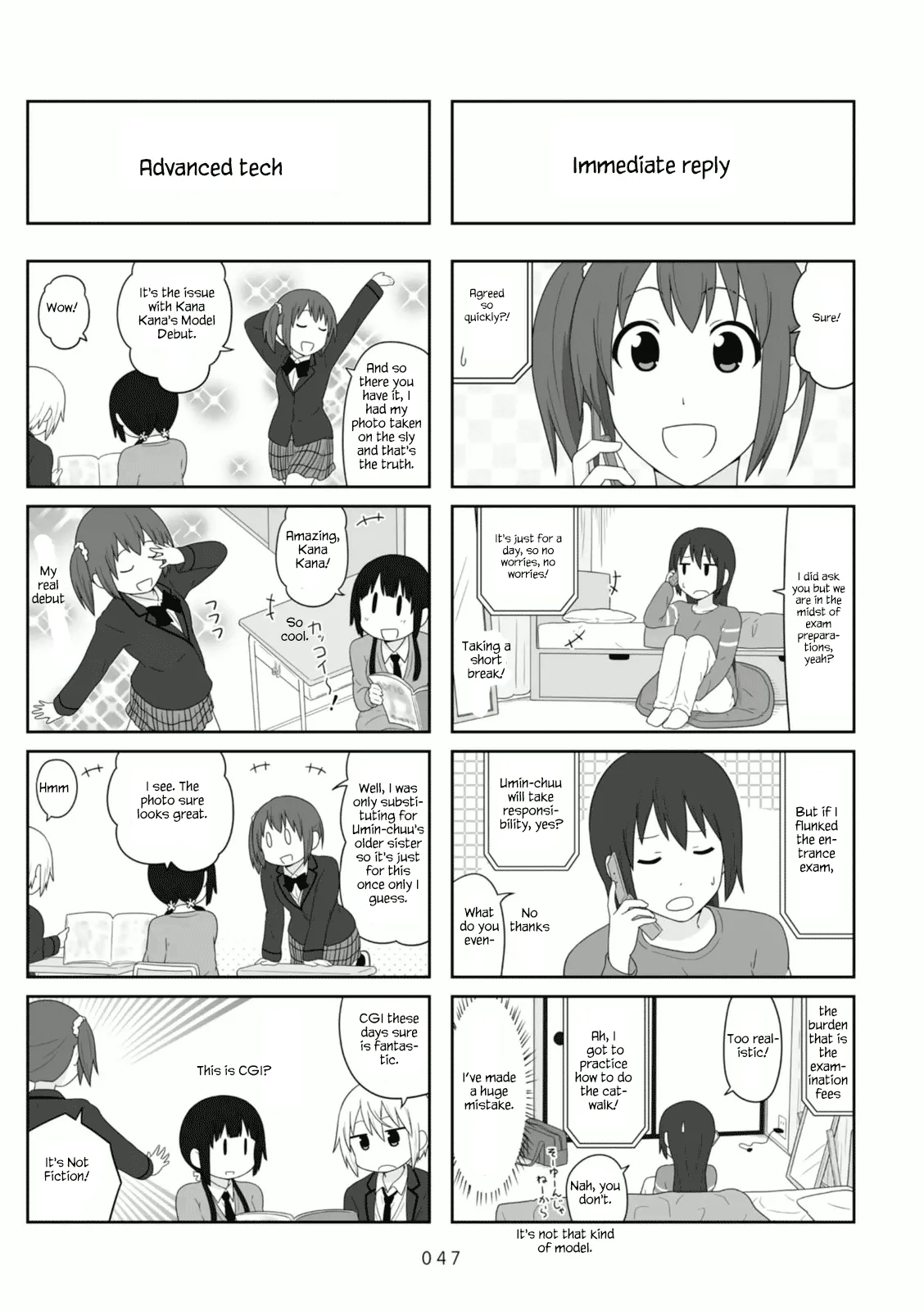 Aiura Chapter 98 page 4