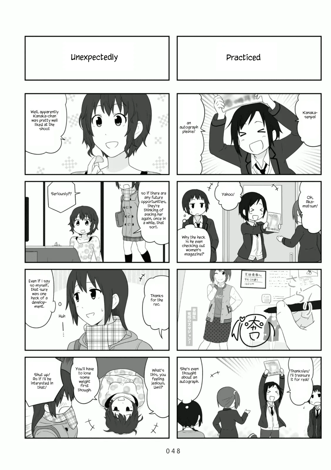 Aiura Chapter 98 page 5